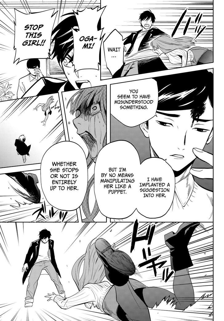 Konya wa Tsuki ga Kirei Desu ga, Toriaezu Shi ne Chapter 14 page 46 - Chapter 14 : Infiltration