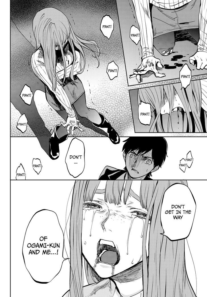 Konya wa Tsuki ga Kirei Desu ga, Toriaezu Shi ne Chapter 14 page 47 - Chapter 14 : Infiltration