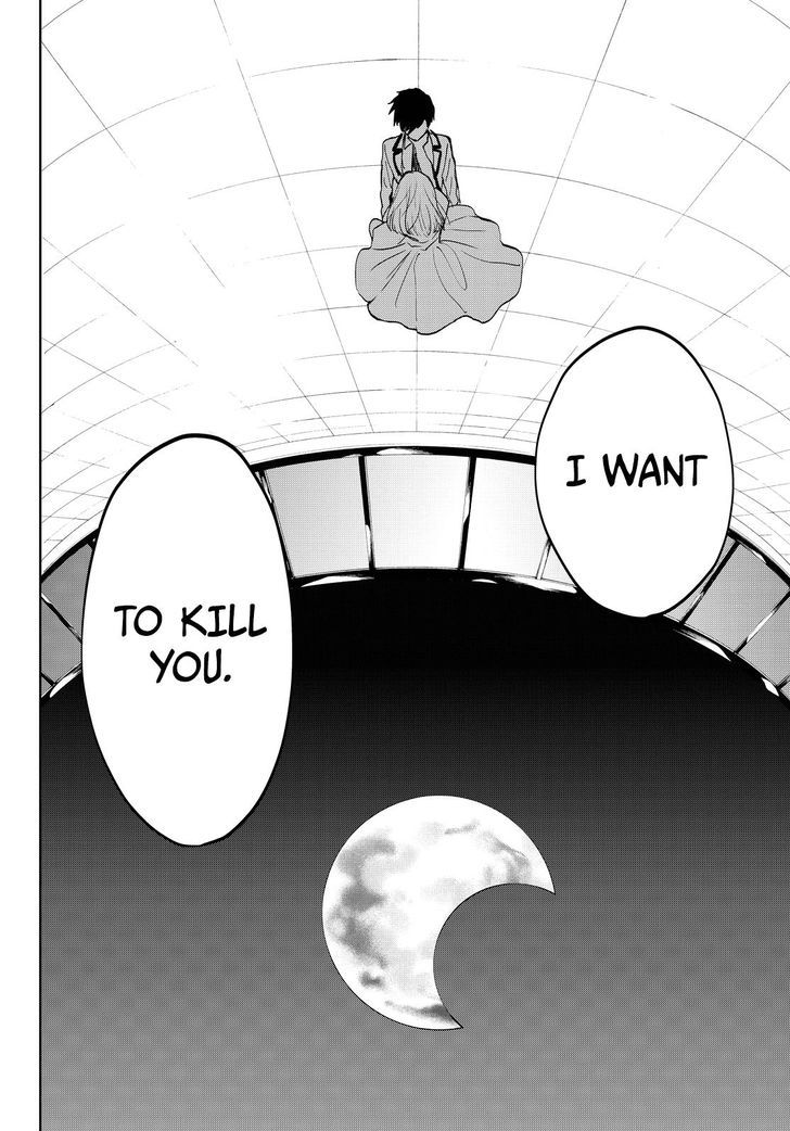 Konya wa Tsuki ga Kirei Desu ga, Toriaezu Shi ne Chapter 14 page 5 - Chapter 14 : Infiltration