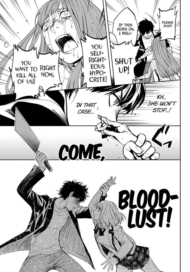 Konya wa Tsuki ga Kirei Desu ga, Toriaezu Shi ne Chapter 14 page 50 - Chapter 14 : Infiltration