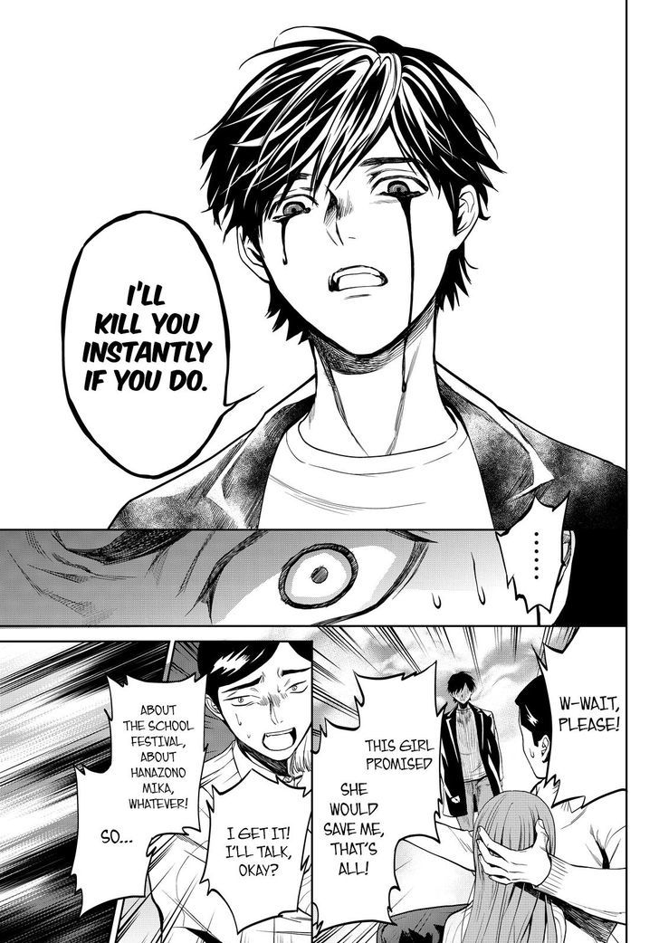 Konya wa Tsuki ga Kirei Desu ga, Toriaezu Shi ne Chapter 14 page 53 - Chapter 14 : Infiltration