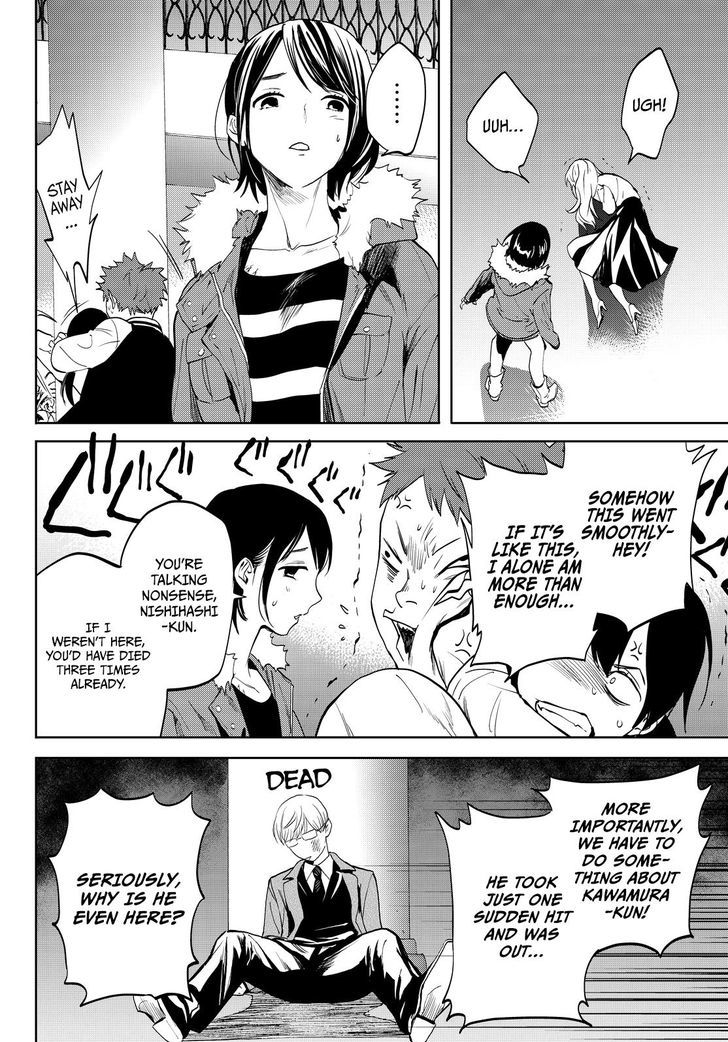 Konya wa Tsuki ga Kirei Desu ga, Toriaezu Shi ne Chapter 14 page 58 - Chapter 14 : Infiltration