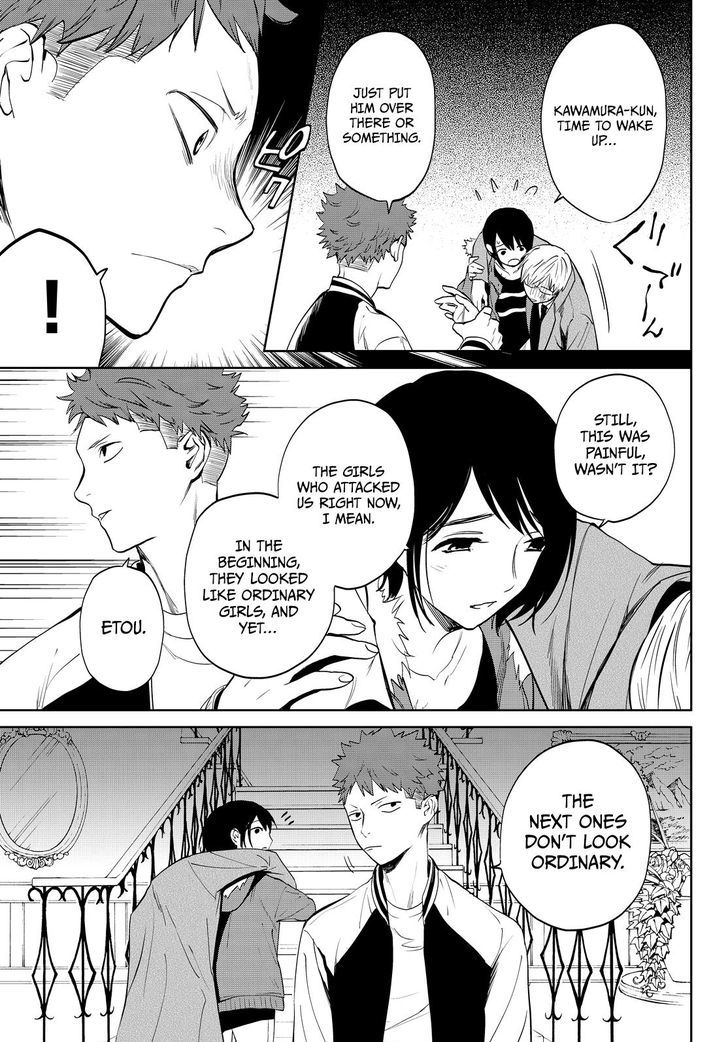 Konya wa Tsuki ga Kirei Desu ga, Toriaezu Shi ne Chapter 14 page 59 - Chapter 14 : Infiltration