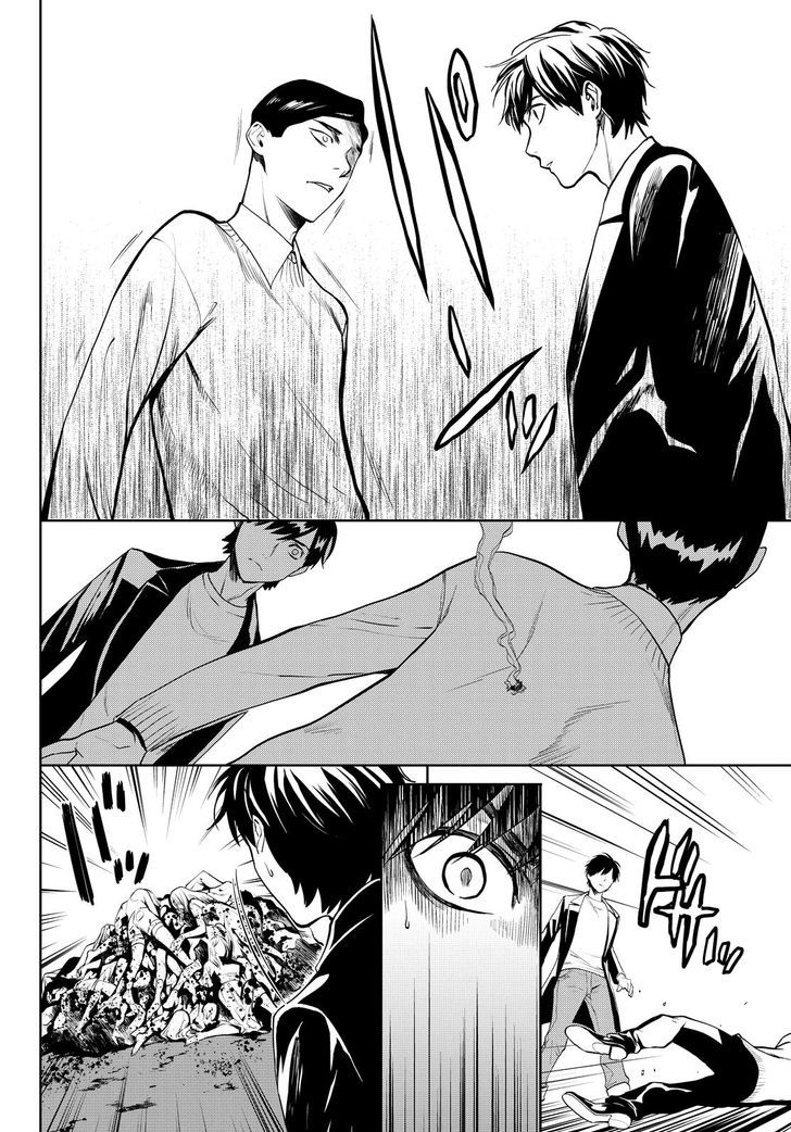 Konya wa Tsuki ga Kirei Desu ga, Toriaezu Shi ne Chapter 14 page 64 - Chapter 14 : Infiltration