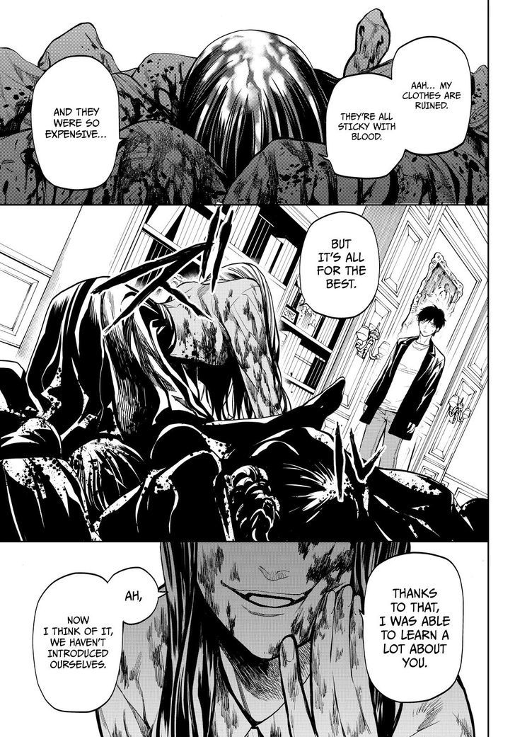 Konya wa Tsuki ga Kirei Desu ga, Toriaezu Shi ne Chapter 14 page 65 - Chapter 14 : Infiltration