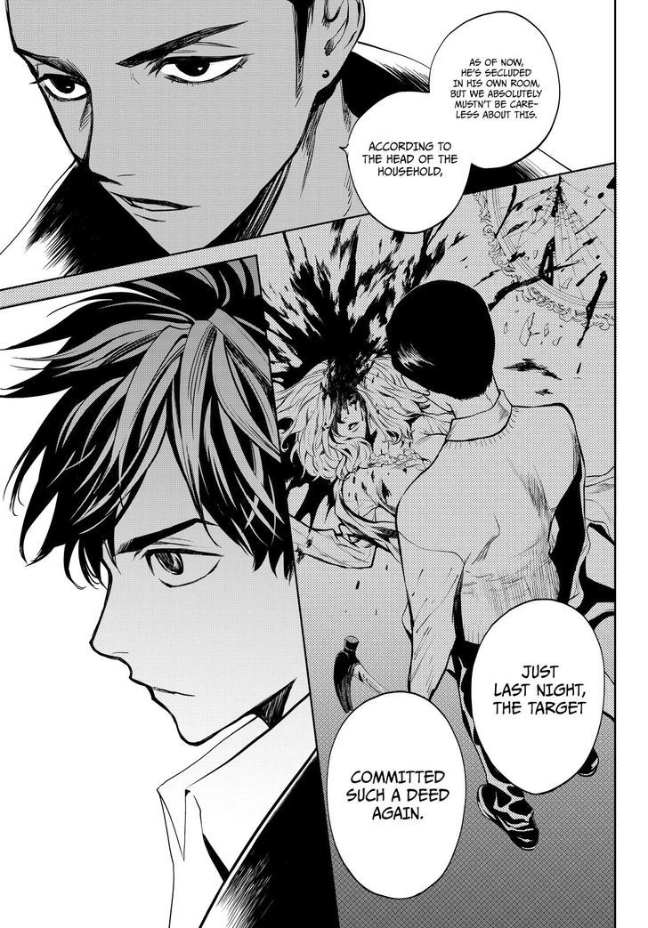 Konya wa Tsuki ga Kirei Desu ga, Toriaezu Shi ne Chapter 14 page 8 - Chapter 14 : Infiltration