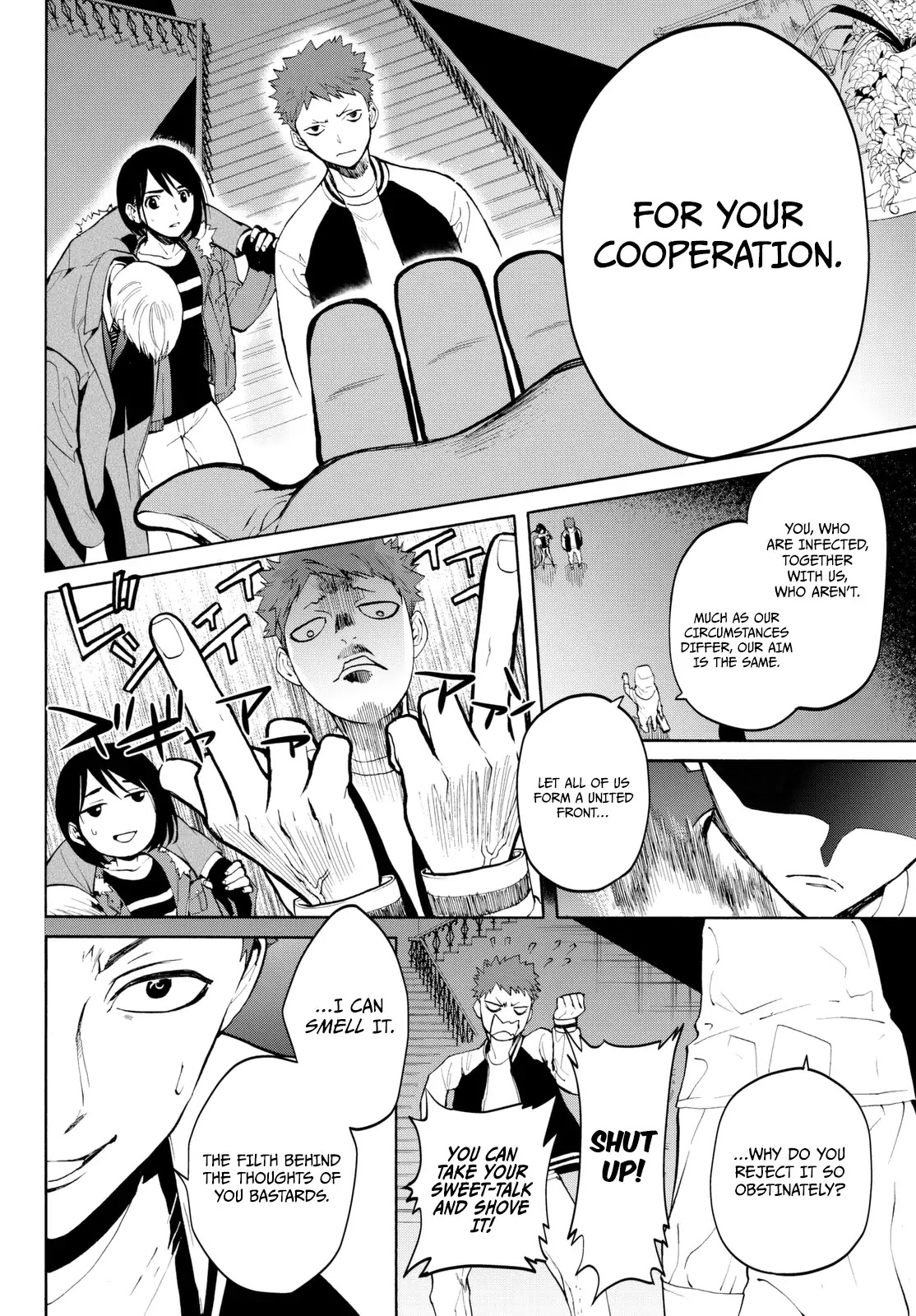 Konya wa Tsuki ga Kirei Desu ga, Toriaezu Shi ne Chapter 15 page 15 - Chapter 15