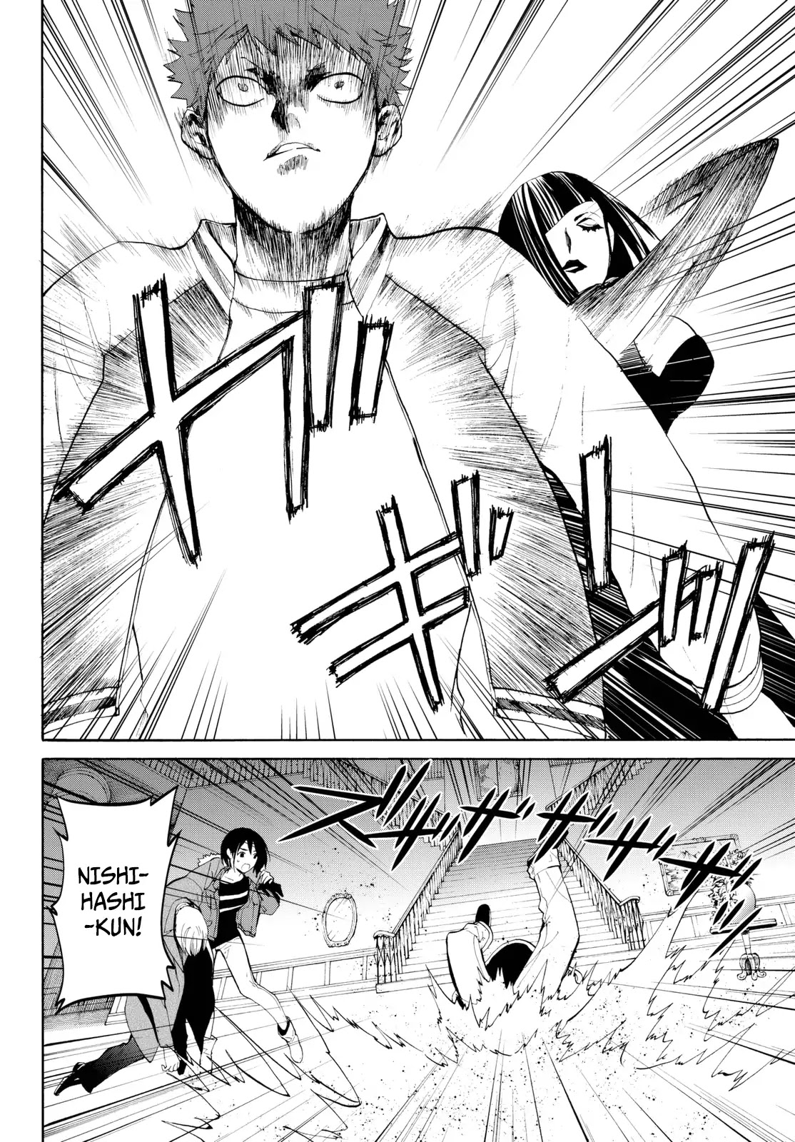 Konya wa Tsuki ga Kirei Desu ga, Toriaezu Shi ne Chapter 15 page 19 - Chapter 15