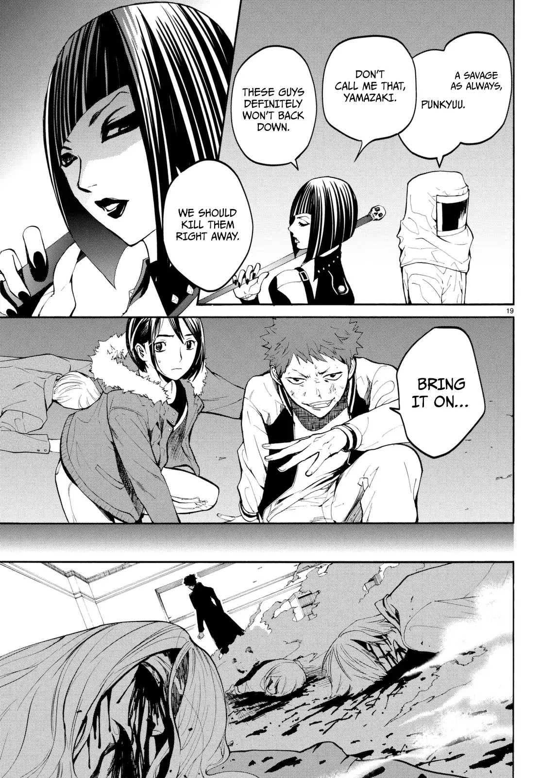 Konya wa Tsuki ga Kirei Desu ga, Toriaezu Shi ne Chapter 15 page 20 - Chapter 15