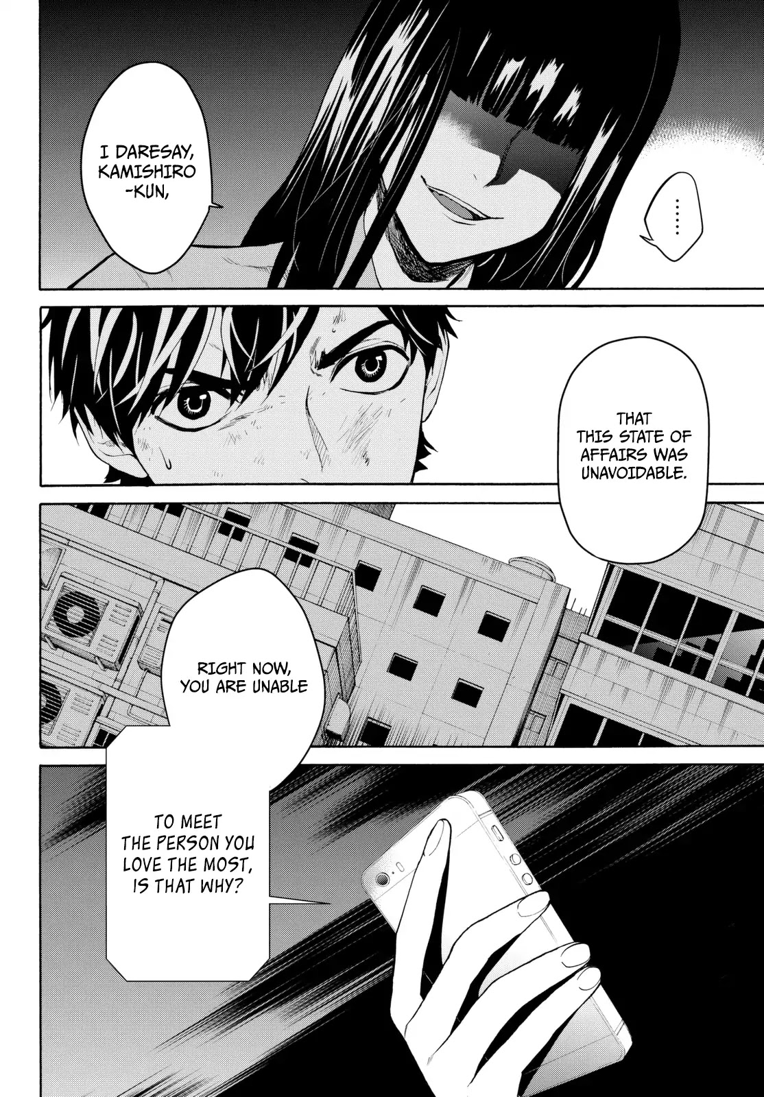 Konya wa Tsuki ga Kirei Desu ga, Toriaezu Shi ne Chapter 15 page 37 - Chapter 15