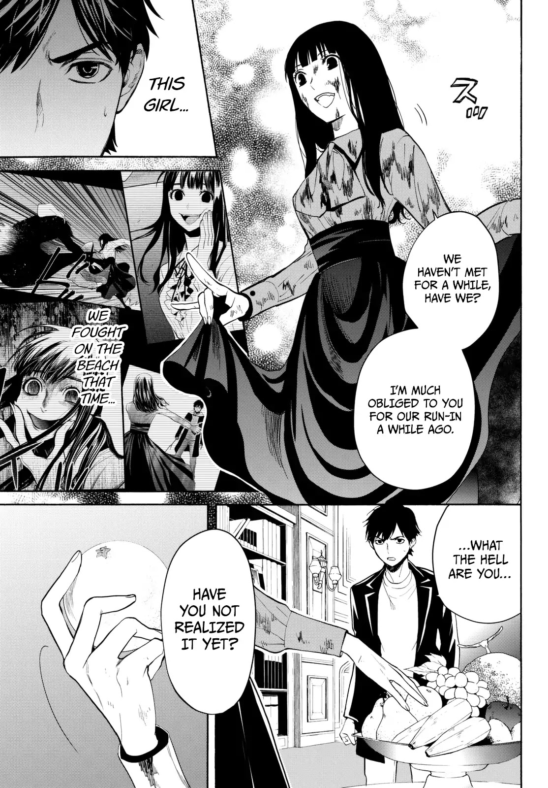 Konya wa Tsuki ga Kirei Desu ga, Toriaezu Shi ne Chapter 15 page 4 - Chapter 15