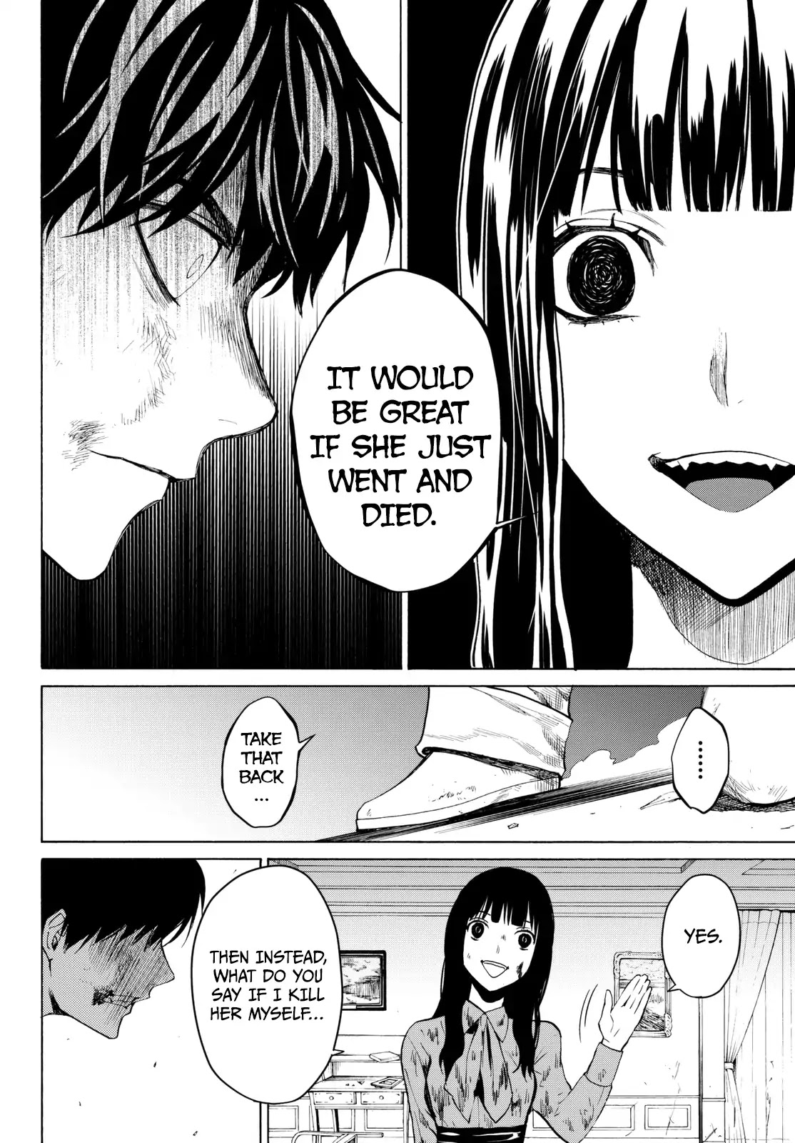 Konya wa Tsuki ga Kirei Desu ga, Toriaezu Shi ne Chapter 15 page 41 - Chapter 15