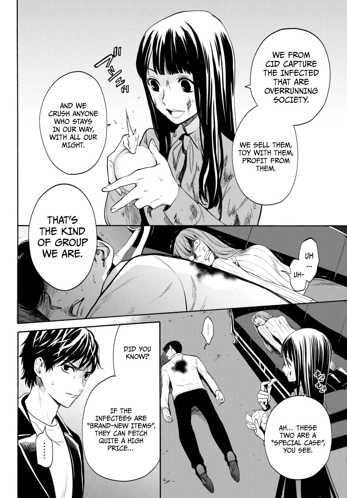 Konya wa Tsuki ga Kirei Desu ga, Toriaezu Shi ne Chapter 15 page 5 - Chapter 15
