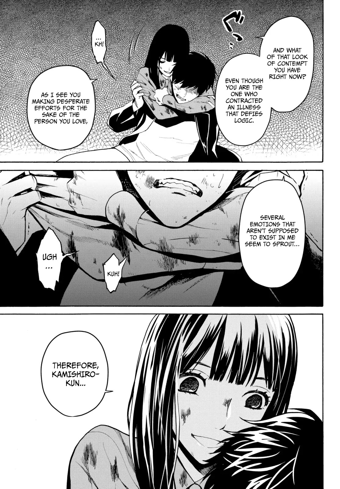 Konya wa Tsuki ga Kirei Desu ga, Toriaezu Shi ne Chapter 15 page 52 - Chapter 15