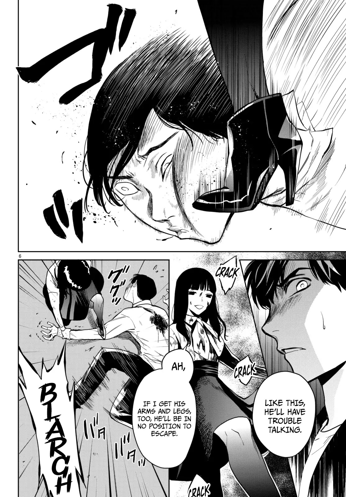 Konya wa Tsuki ga Kirei Desu ga, Toriaezu Shi ne Chapter 15 page 7 - Chapter 15