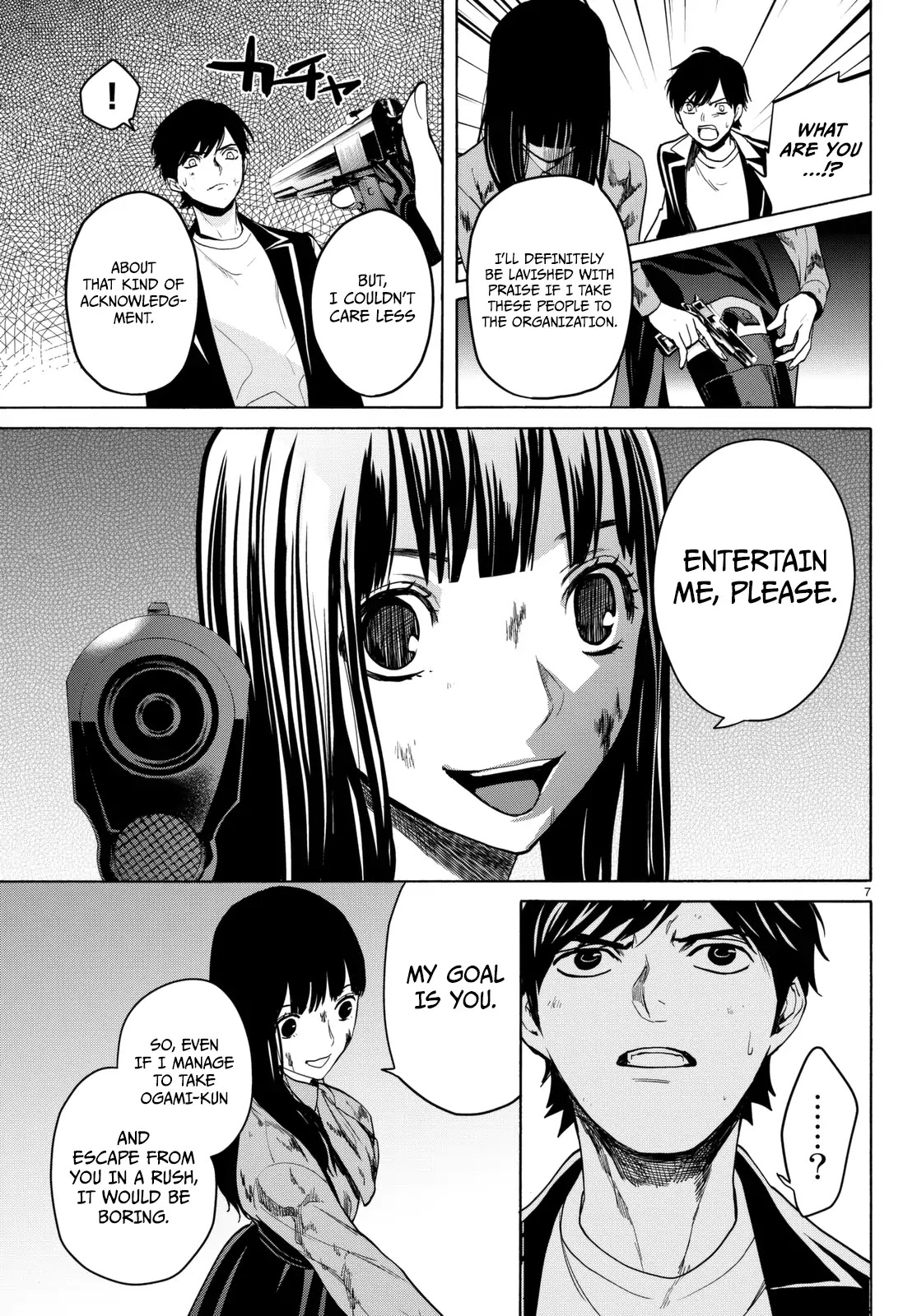 Konya wa Tsuki ga Kirei Desu ga, Toriaezu Shi ne Chapter 15 page 8 - Chapter 15