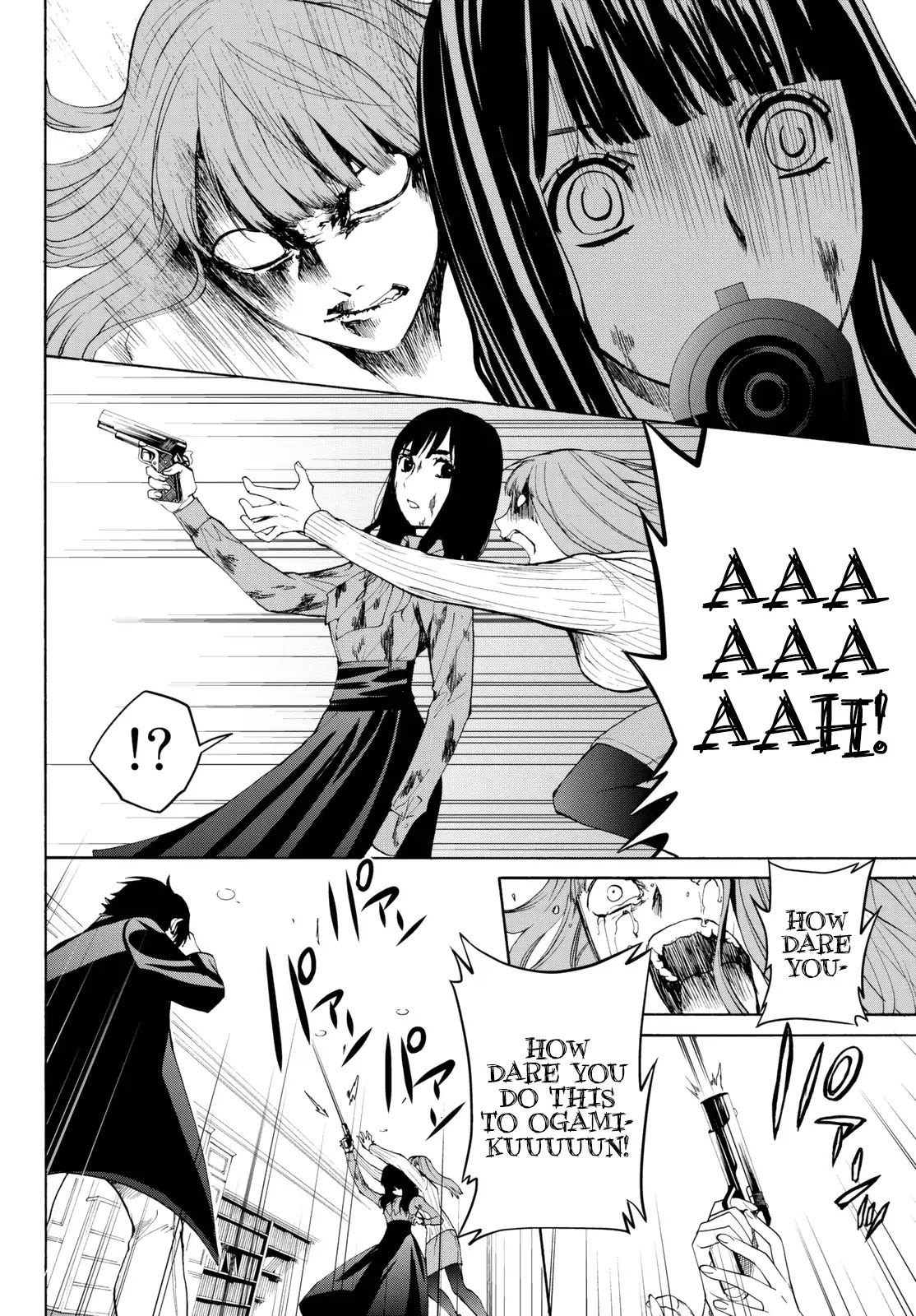 Konya wa Tsuki ga Kirei Desu ga, Toriaezu Shi ne Chapter 15 page 9 - Chapter 15