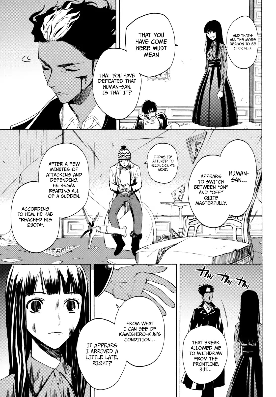 Konya wa Tsuki ga Kirei Desu ga, Toriaezu Shi ne Chapter 16 page 11 - Chapter 16