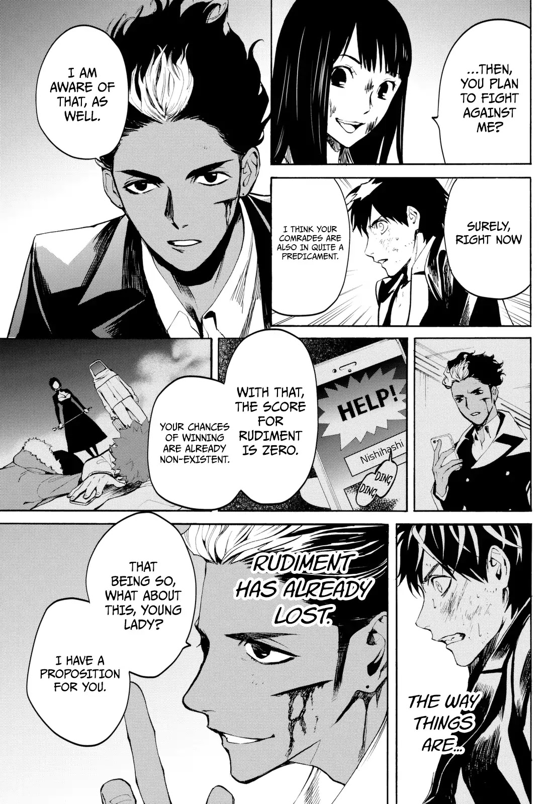 Konya wa Tsuki ga Kirei Desu ga, Toriaezu Shi ne Chapter 16 page 13 - Chapter 16