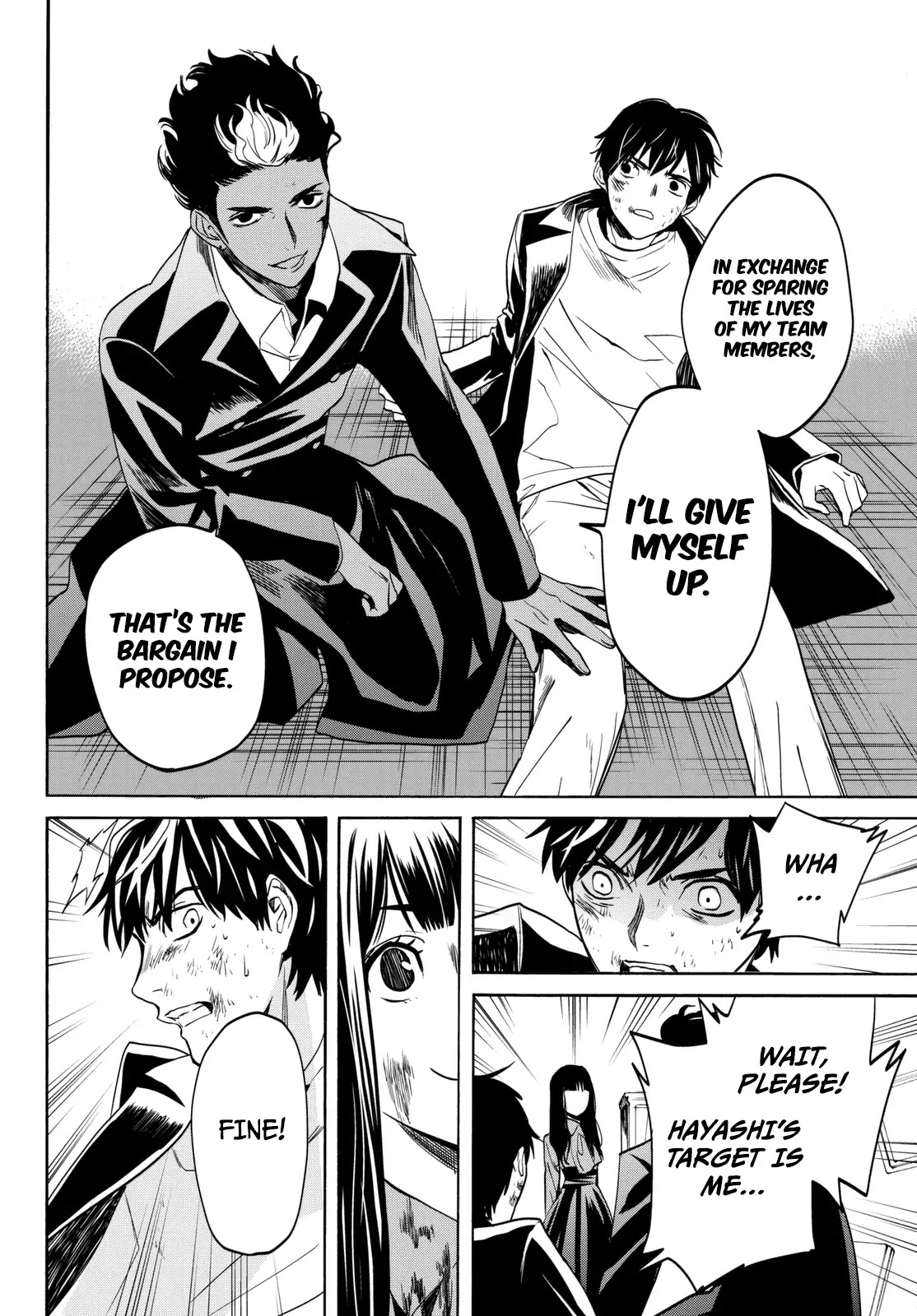 Konya wa Tsuki ga Kirei Desu ga, Toriaezu Shi ne Chapter 16 page 14 - Chapter 16