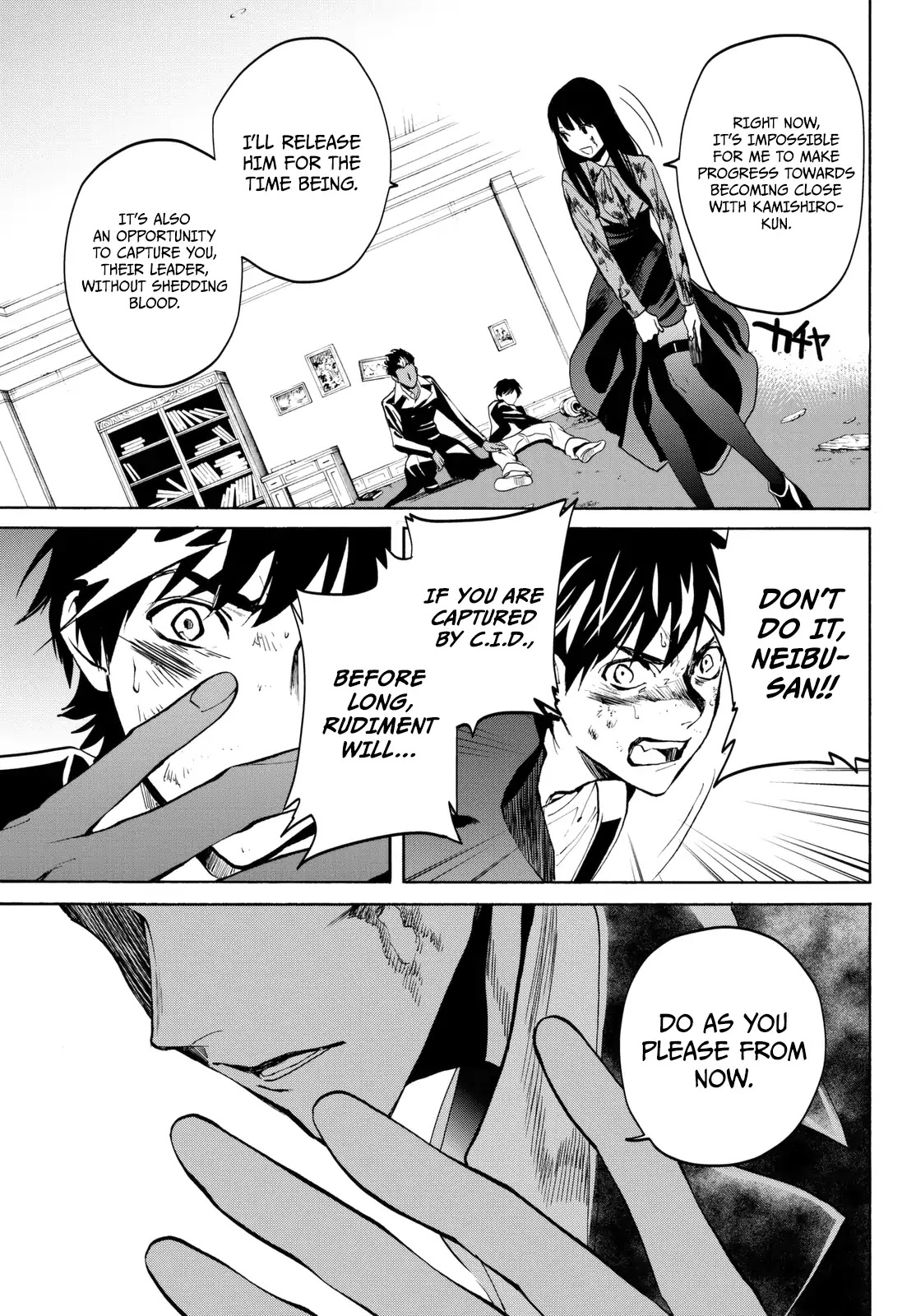 Konya wa Tsuki ga Kirei Desu ga, Toriaezu Shi ne Chapter 16 page 15 - Chapter 16