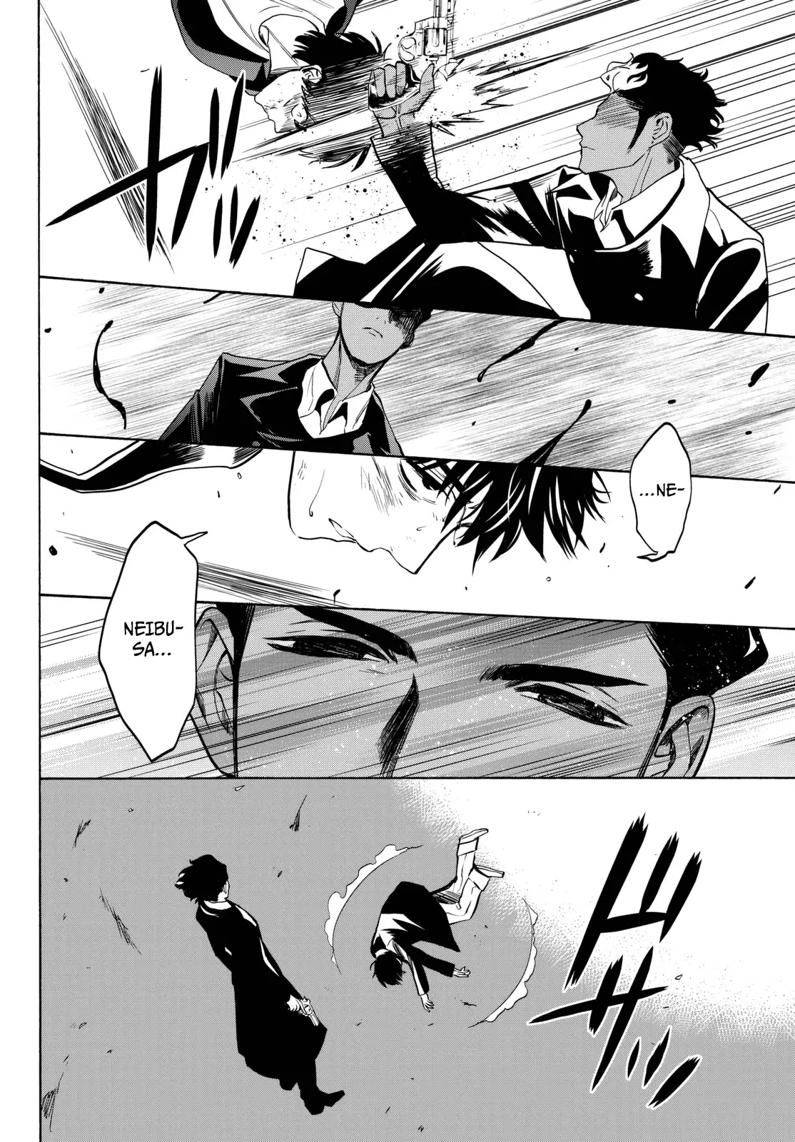 Konya wa Tsuki ga Kirei Desu ga, Toriaezu Shi ne Chapter 16 page 16 - Chapter 16