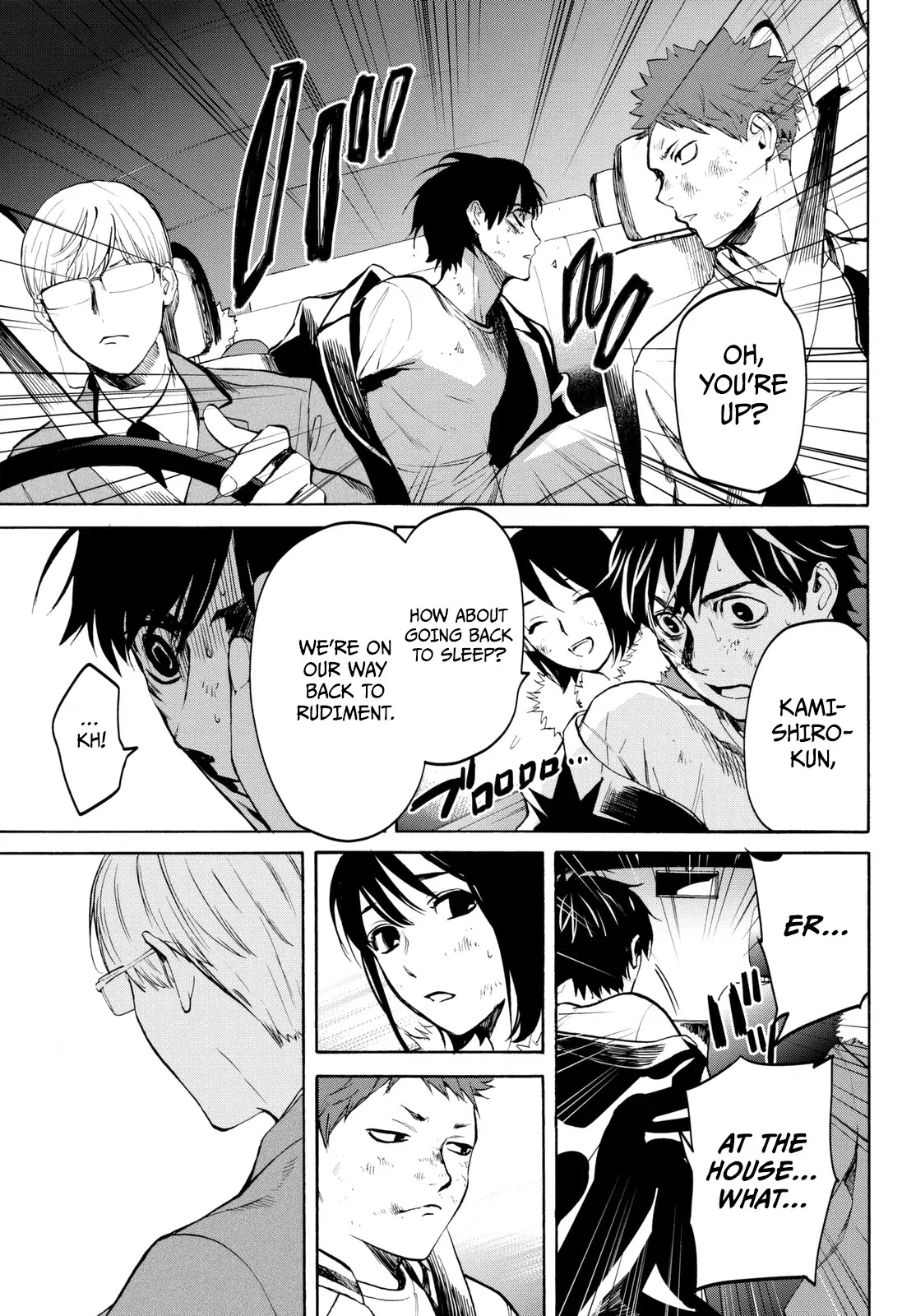 Konya wa Tsuki ga Kirei Desu ga, Toriaezu Shi ne Chapter 16 page 27 - Chapter 16