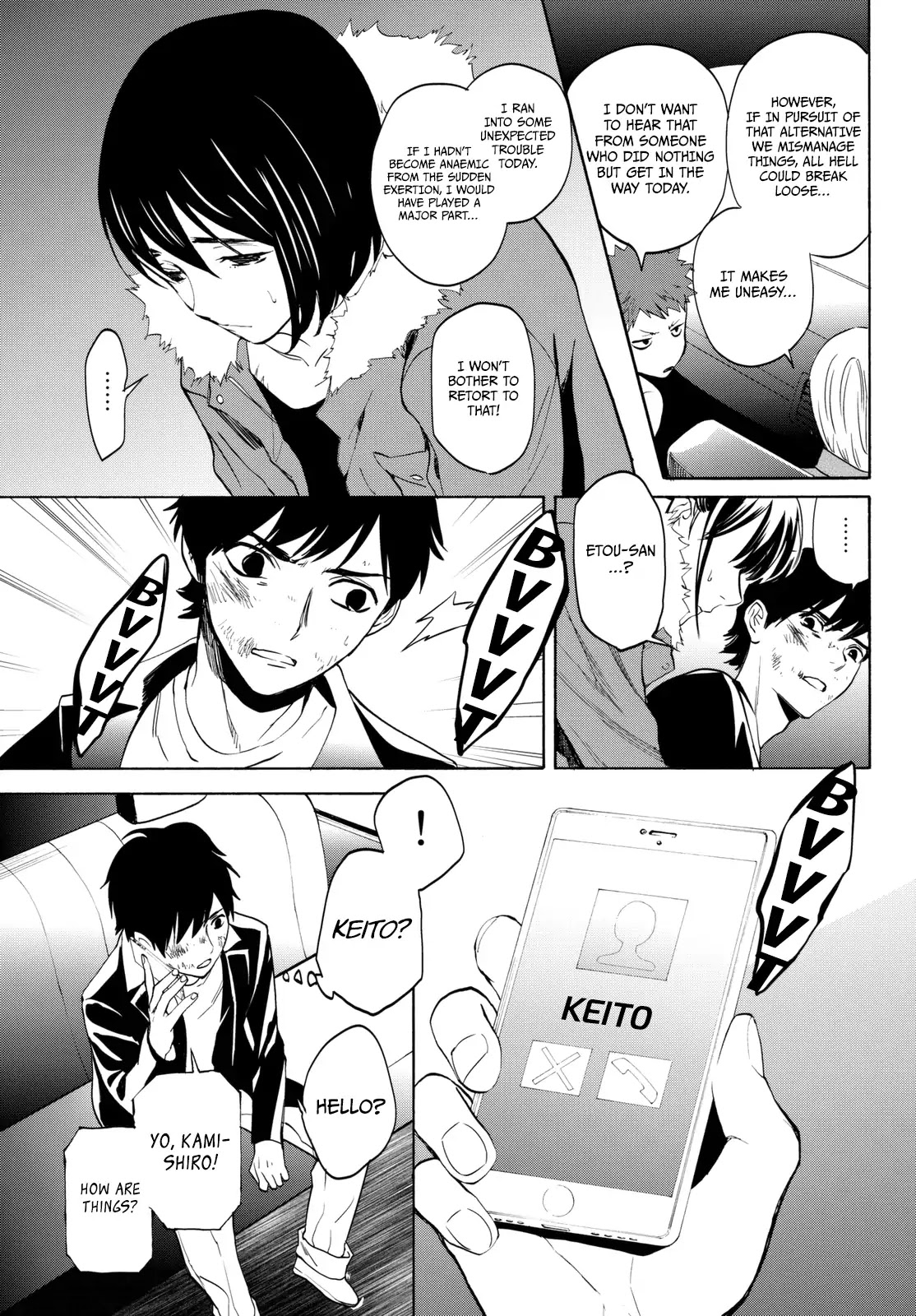 Konya wa Tsuki ga Kirei Desu ga, Toriaezu Shi ne Chapter 16 page 33 - Chapter 16