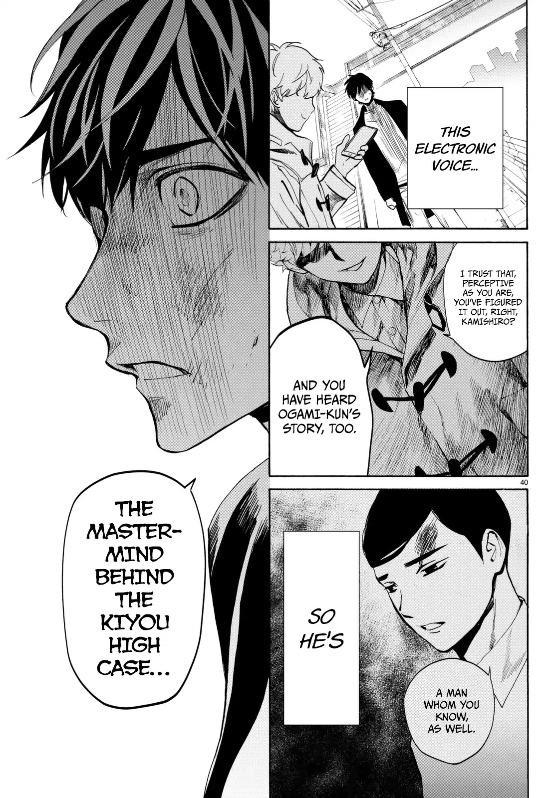 Konya wa Tsuki ga Kirei Desu ga, Toriaezu Shi ne Chapter 16 page 42 - Chapter 16