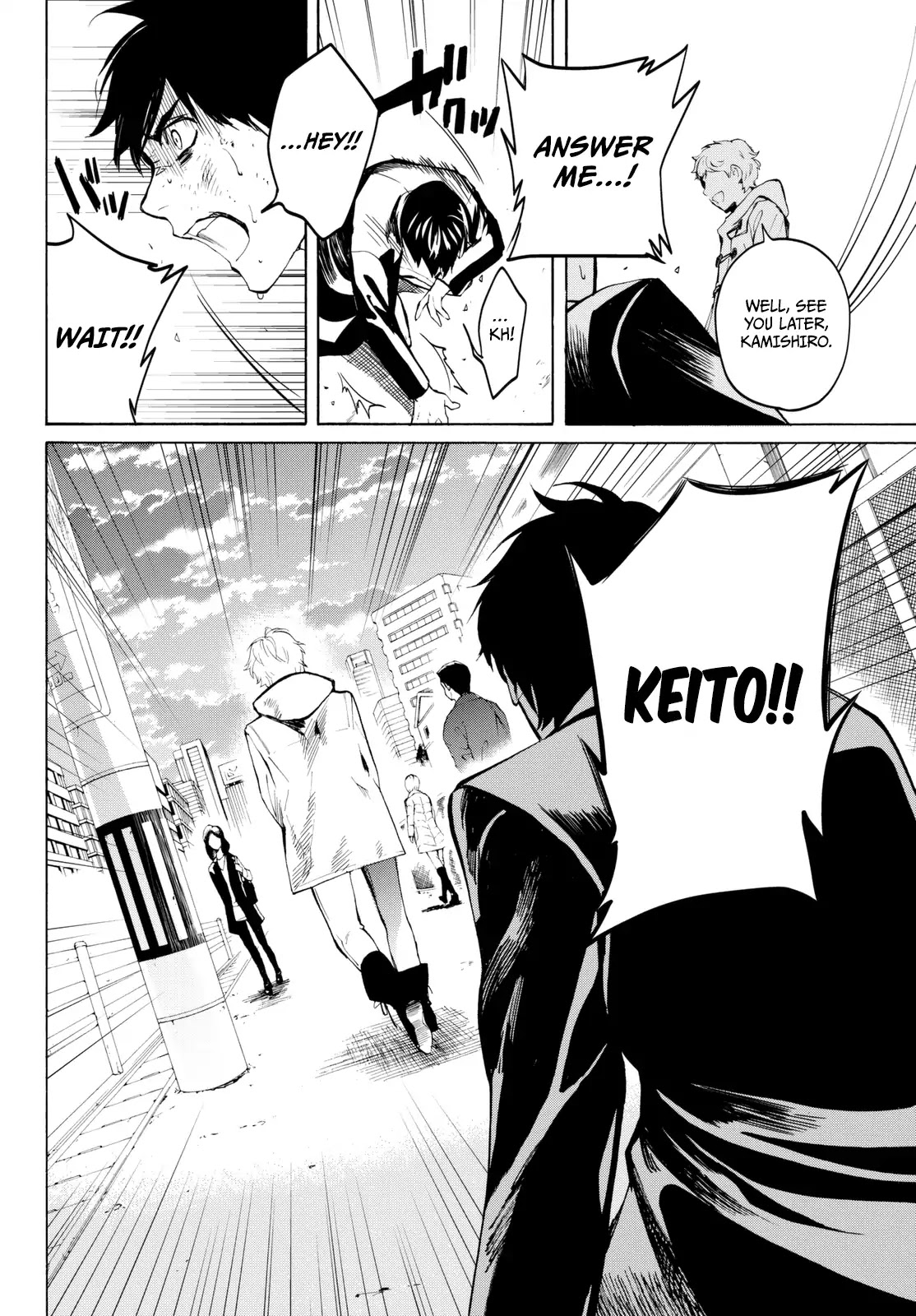 Konya wa Tsuki ga Kirei Desu ga, Toriaezu Shi ne Chapter 16 page 47 - Chapter 16