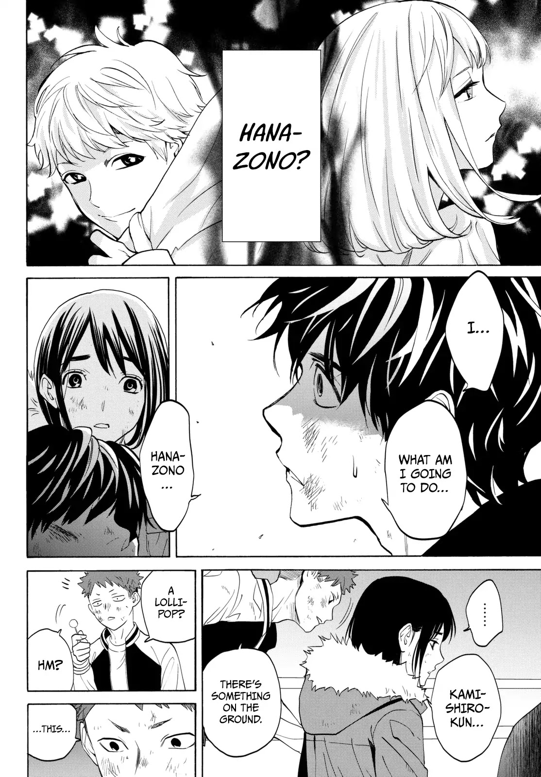 Konya wa Tsuki ga Kirei Desu ga, Toriaezu Shi ne Chapter 16 page 49 - Chapter 16