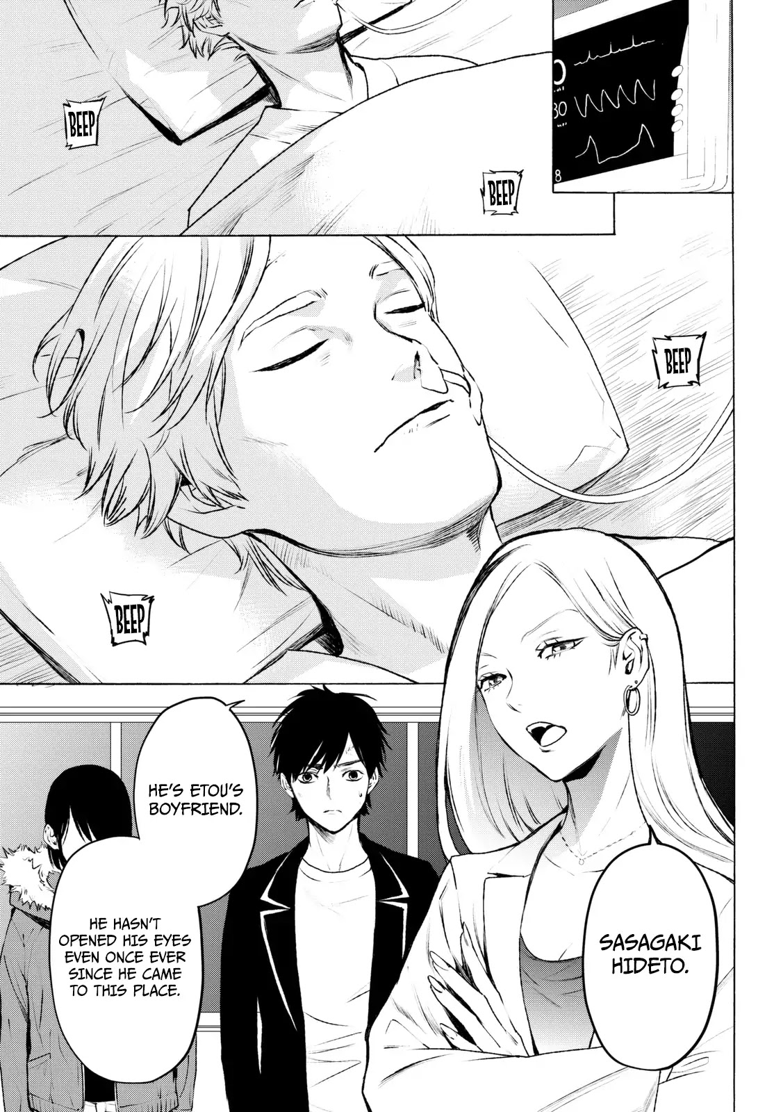 Konya wa Tsuki ga Kirei Desu ga, Toriaezu Shi ne Chapter 17 page 10 - Chapter 17