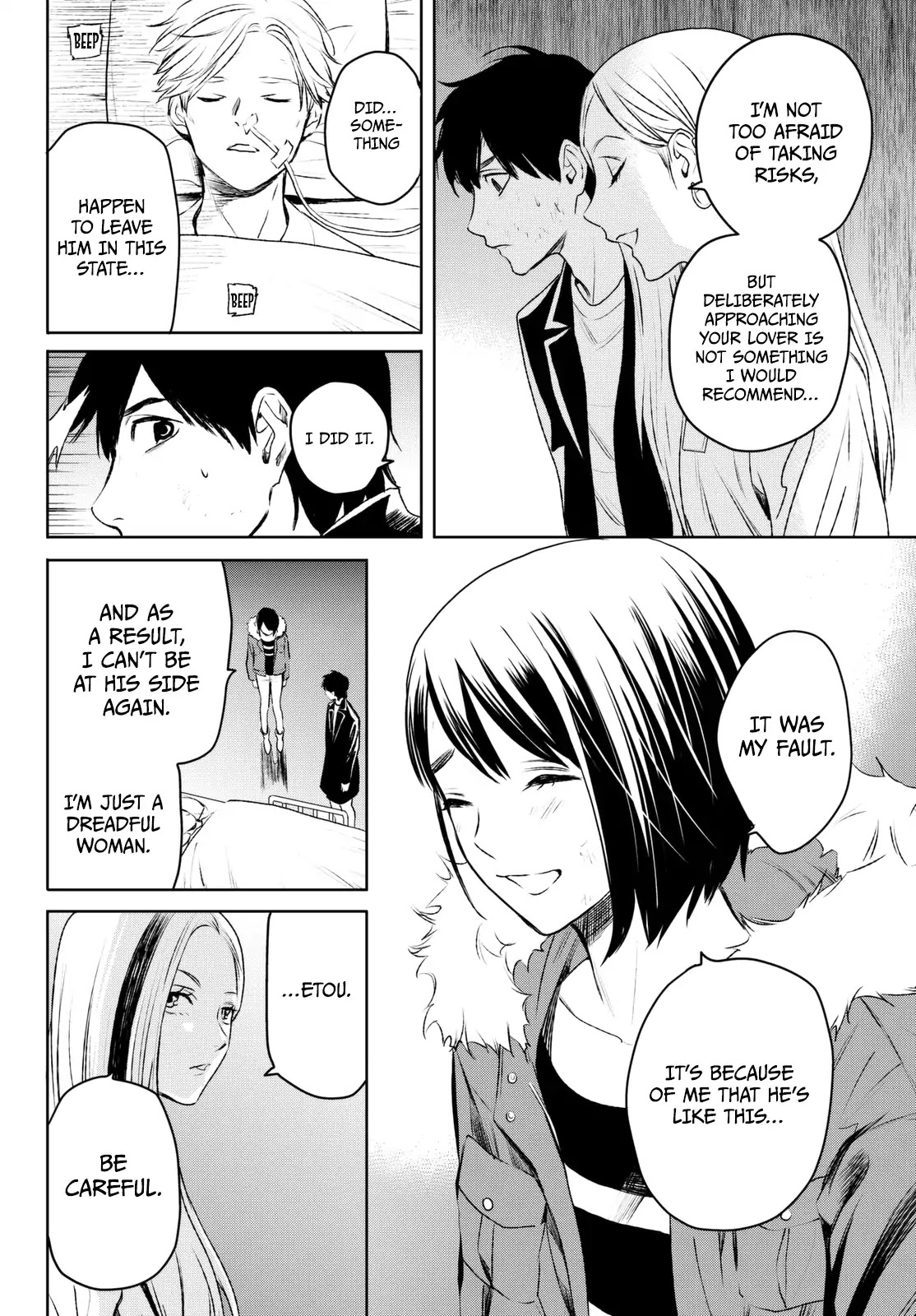Konya wa Tsuki ga Kirei Desu ga, Toriaezu Shi ne Chapter 17 page 11 - Chapter 17