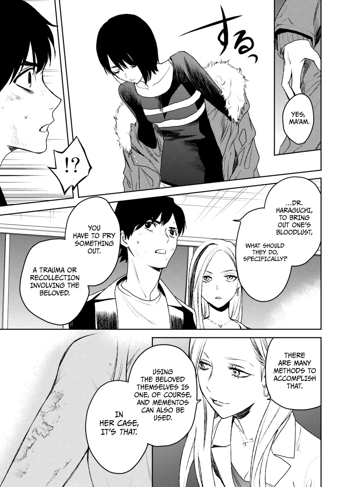 Konya wa Tsuki ga Kirei Desu ga, Toriaezu Shi ne Chapter 17 page 12 - Chapter 17