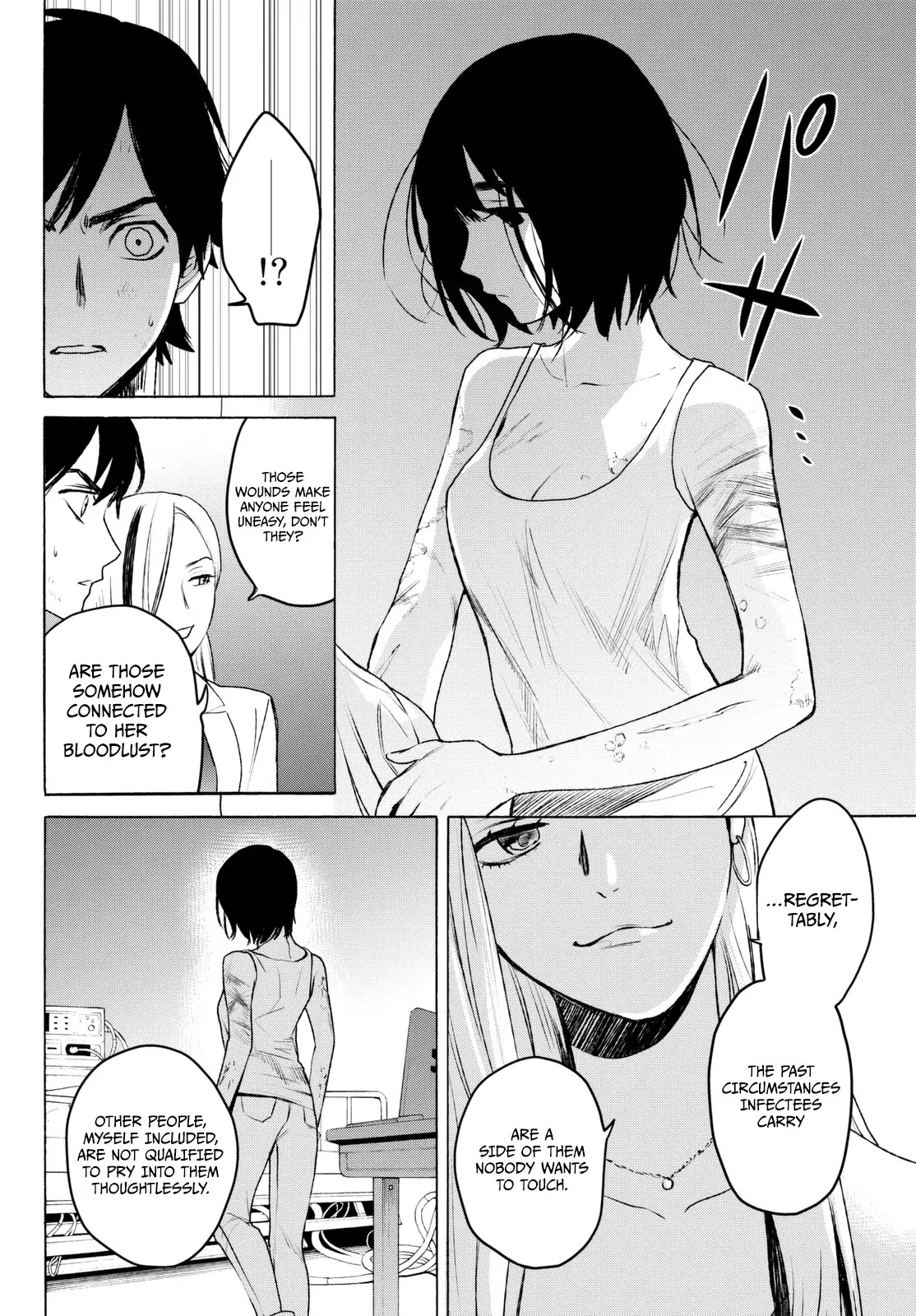 Konya wa Tsuki ga Kirei Desu ga, Toriaezu Shi ne Chapter 17 page 13 - Chapter 17