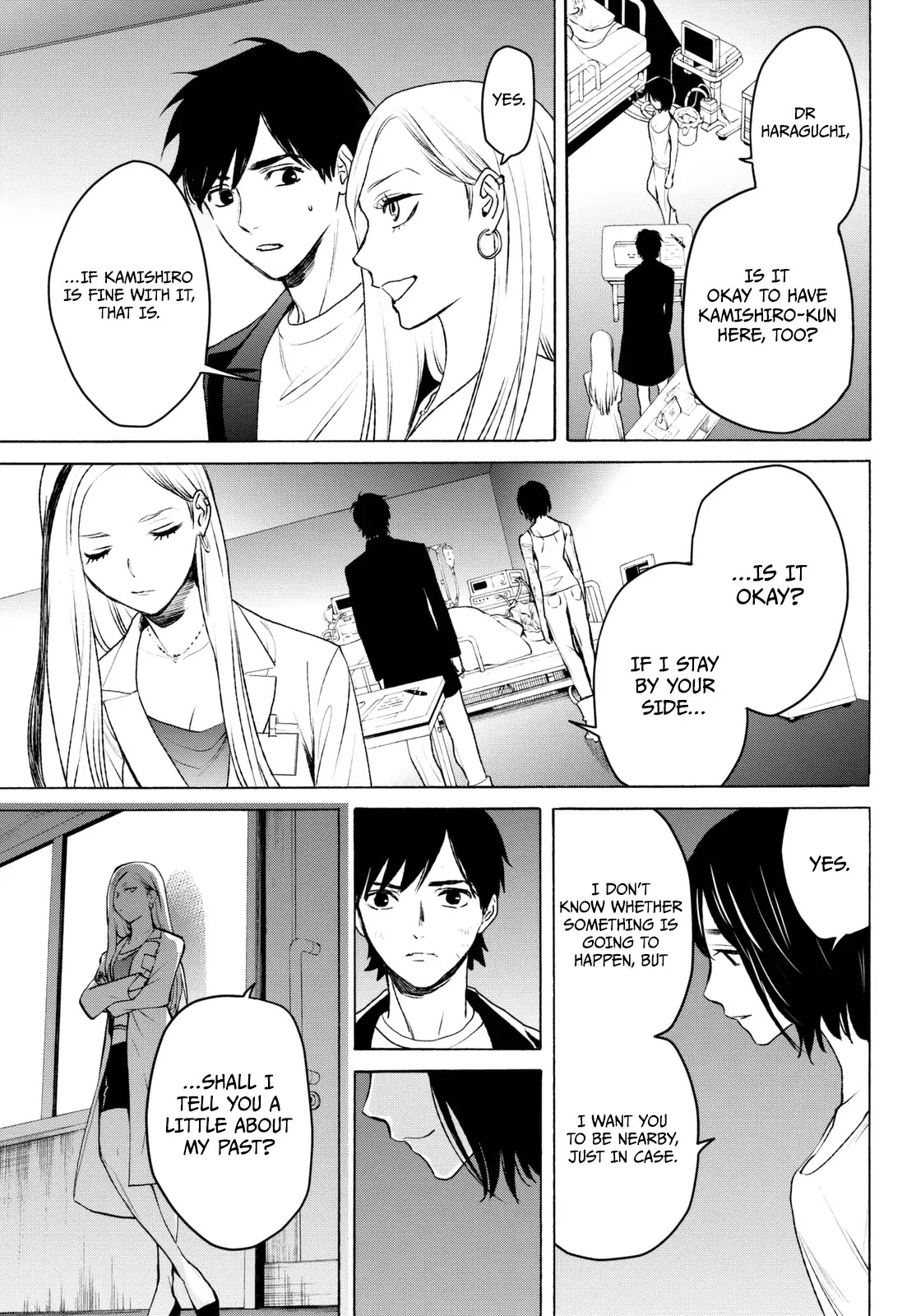 Konya wa Tsuki ga Kirei Desu ga, Toriaezu Shi ne Chapter 17 page 14 - Chapter 17