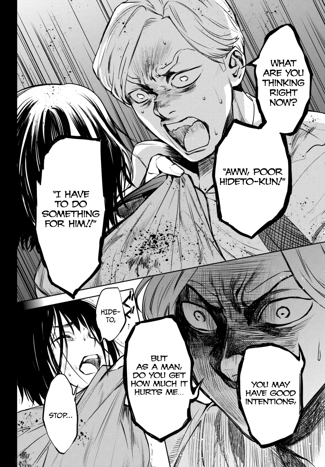 Konya wa Tsuki ga Kirei Desu ga, Toriaezu Shi ne Chapter 17 page 23 - Chapter 17