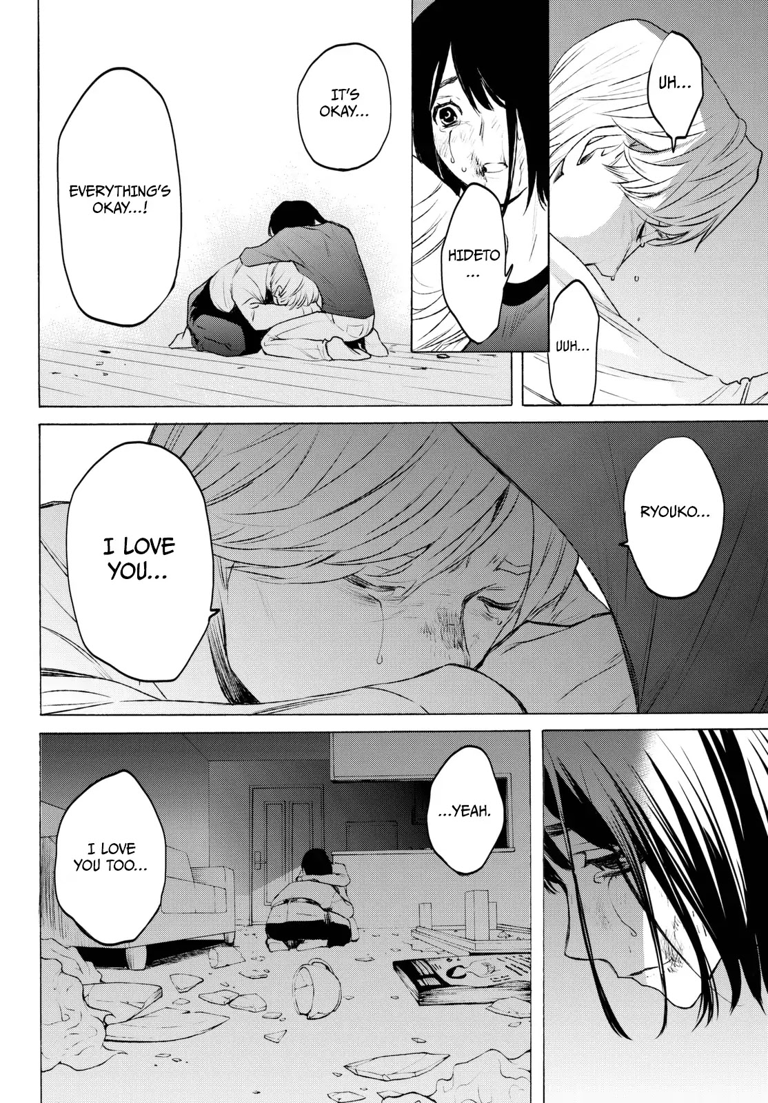 Konya wa Tsuki ga Kirei Desu ga, Toriaezu Shi ne Chapter 17 page 34 - Chapter 17