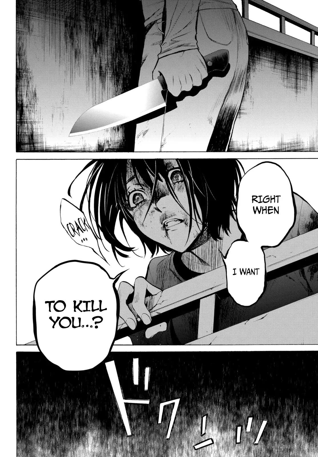 Konya wa Tsuki ga Kirei Desu ga, Toriaezu Shi ne Chapter 17 page 38 - Chapter 17