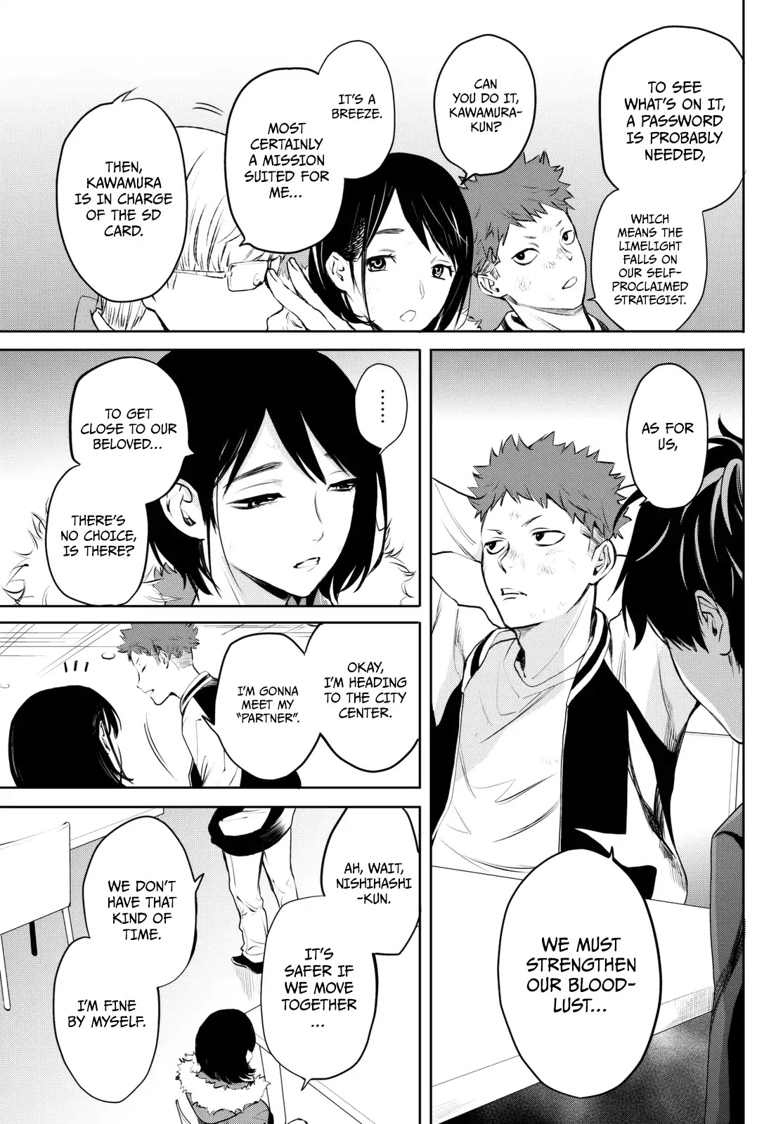Konya wa Tsuki ga Kirei Desu ga, Toriaezu Shi ne Chapter 17 page 4 - Chapter 17