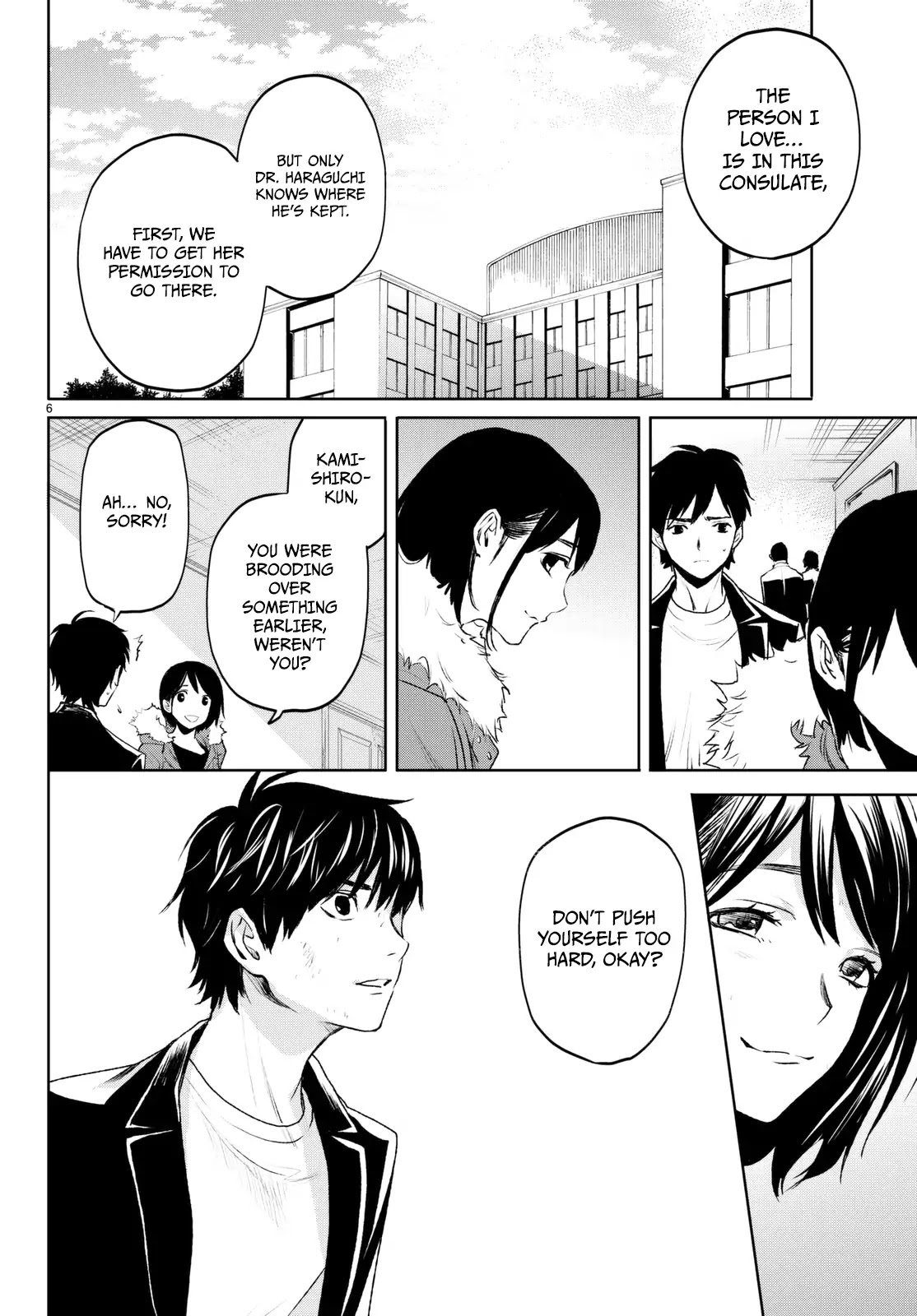 Konya wa Tsuki ga Kirei Desu ga, Toriaezu Shi ne Chapter 17 page 7 - Chapter 17