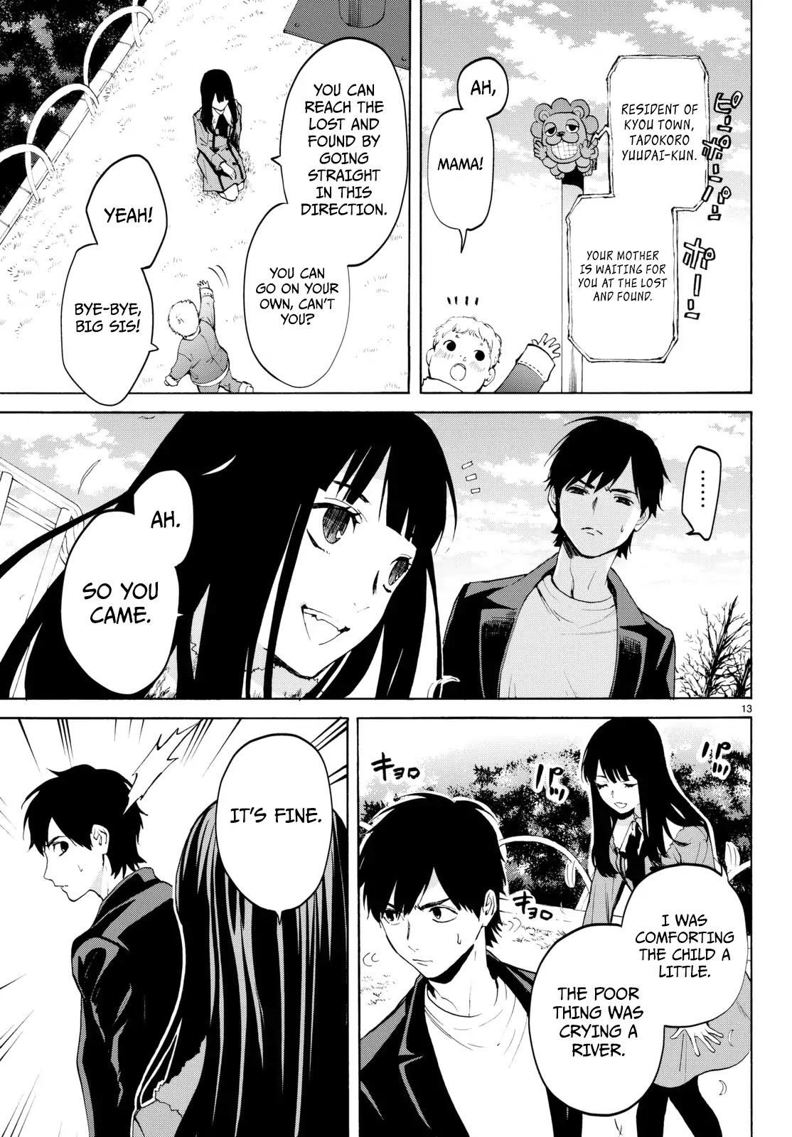Konya wa Tsuki ga Kirei Desu ga, Toriaezu Shi ne Chapter 18 page 14 - Chapter 18