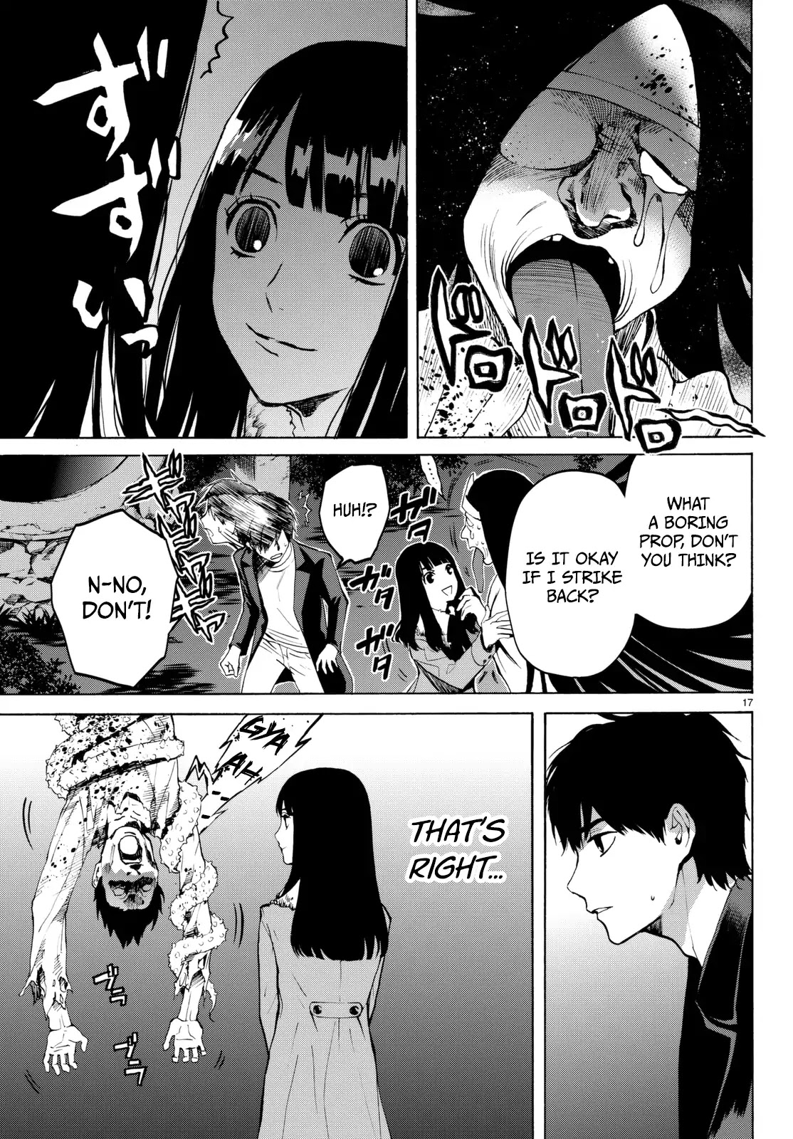 Konya wa Tsuki ga Kirei Desu ga, Toriaezu Shi ne Chapter 18 page 18 - Chapter 18