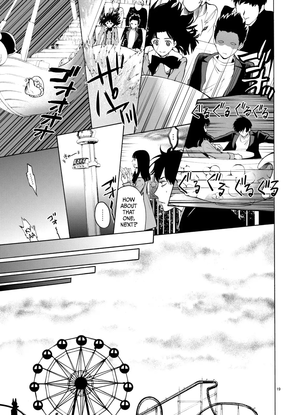 Konya wa Tsuki ga Kirei Desu ga, Toriaezu Shi ne Chapter 18 page 20 - Chapter 18