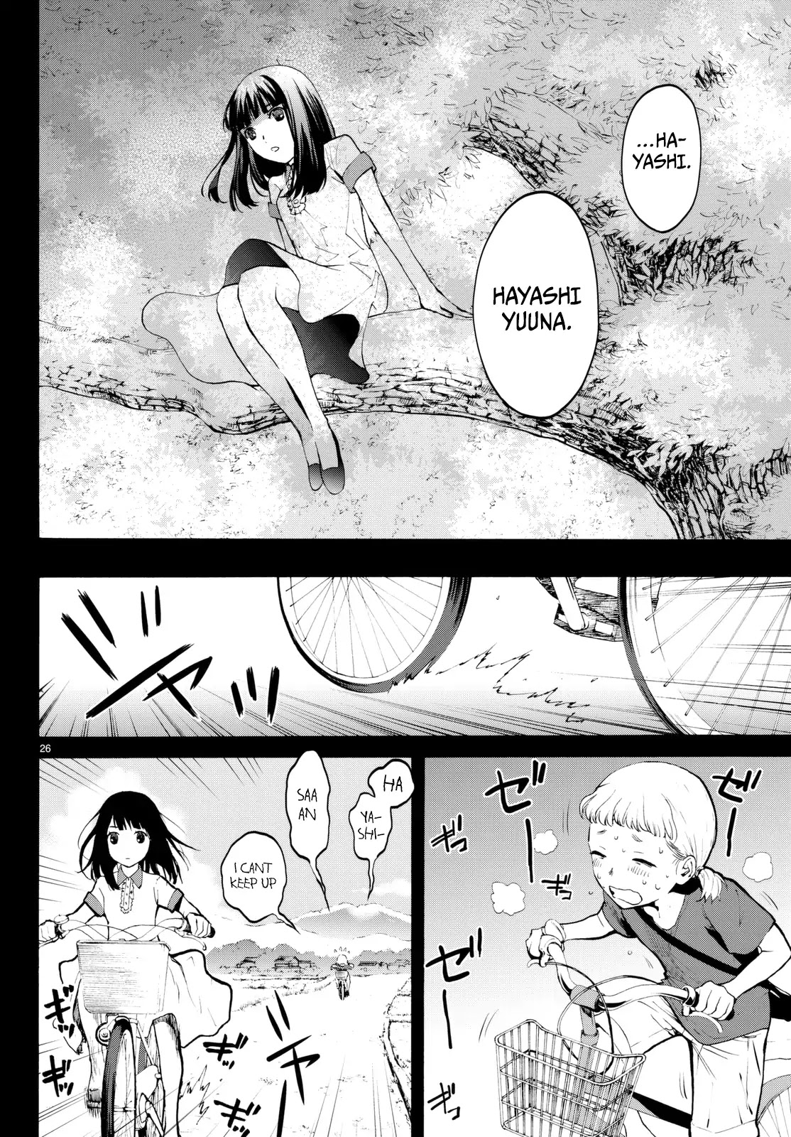 Konya wa Tsuki ga Kirei Desu ga, Toriaezu Shi ne Chapter 18 page 27 - Chapter 18