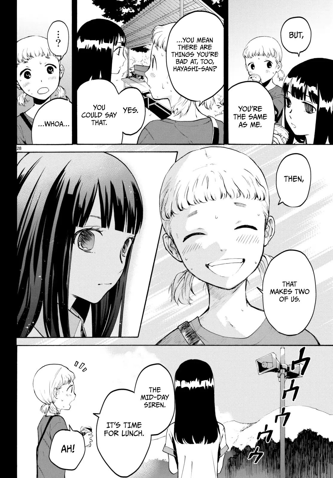 Konya wa Tsuki ga Kirei Desu ga, Toriaezu Shi ne Chapter 18 page 29 - Chapter 18