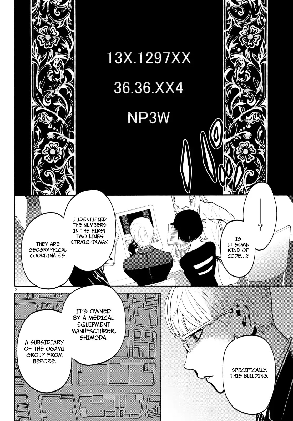 Konya wa Tsuki ga Kirei Desu ga, Toriaezu Shi ne Chapter 18 page 3 - Chapter 18