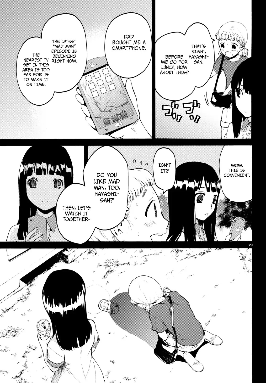 Konya wa Tsuki ga Kirei Desu ga, Toriaezu Shi ne Chapter 18 page 30 - Chapter 18