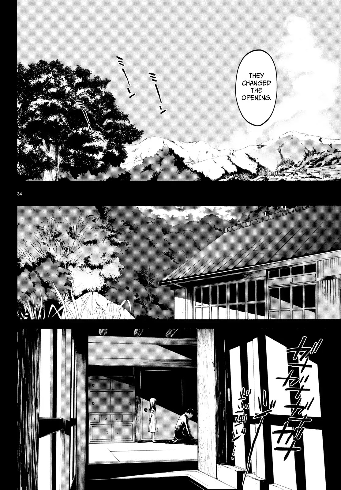 Konya wa Tsuki ga Kirei Desu ga, Toriaezu Shi ne Chapter 18 page 35 - Chapter 18