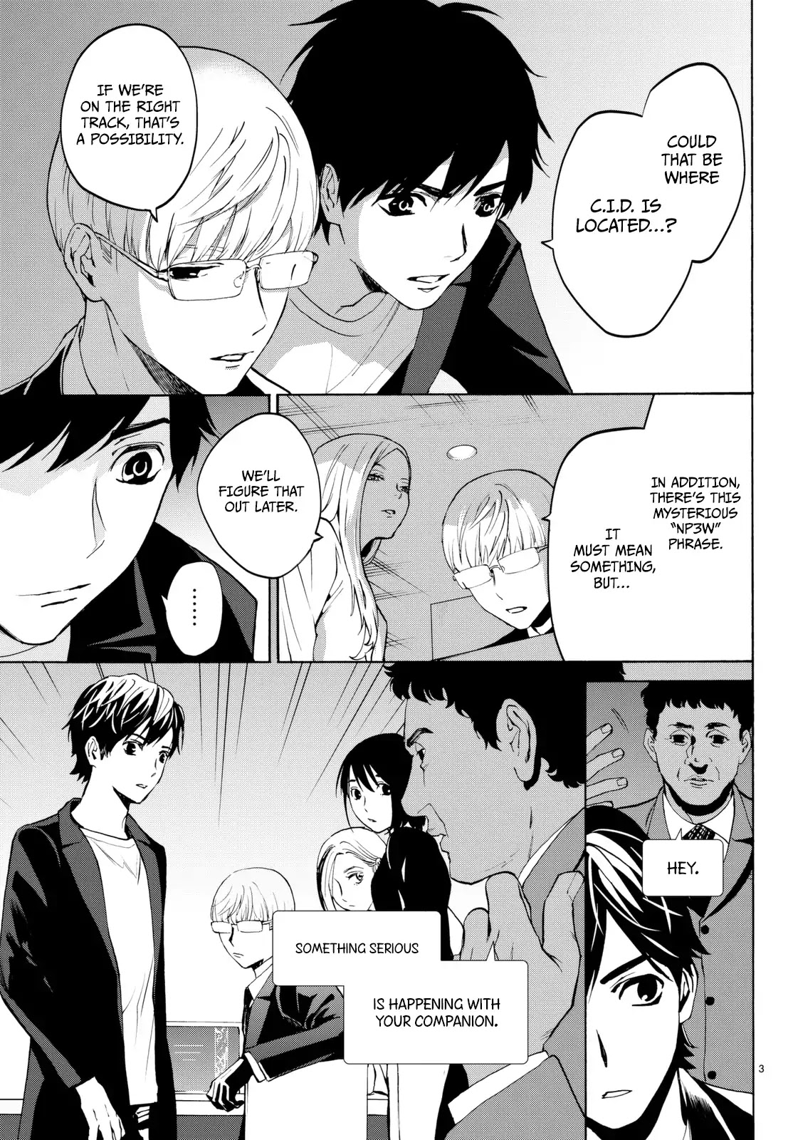 Konya wa Tsuki ga Kirei Desu ga, Toriaezu Shi ne Chapter 18 page 4 - Chapter 18
